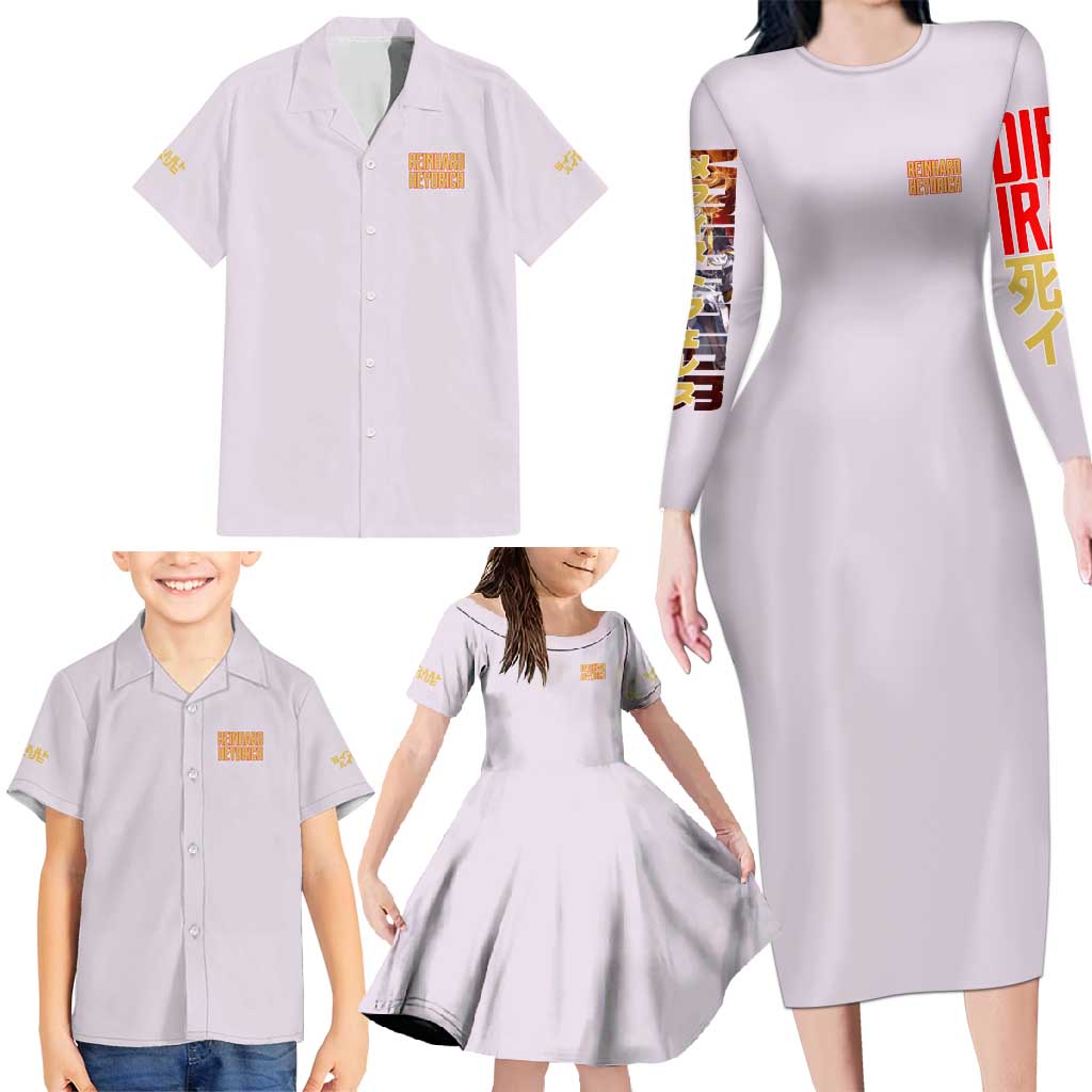 Reinhard Heydrich Dies Irae Family Matching Long Sleeve Bodycon Dress and Hawaiian Shirt Japan Anime Style - The Mazicc
