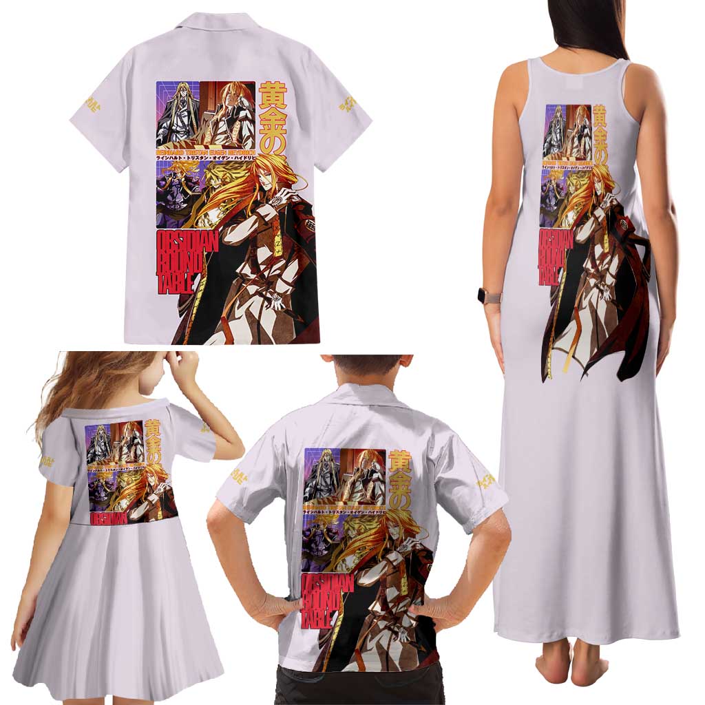 Reinhard Heydrich Dies Irae Family Matching Tank Maxi Dress and Hawaiian Shirt Japan Anime Style - The Mazicc