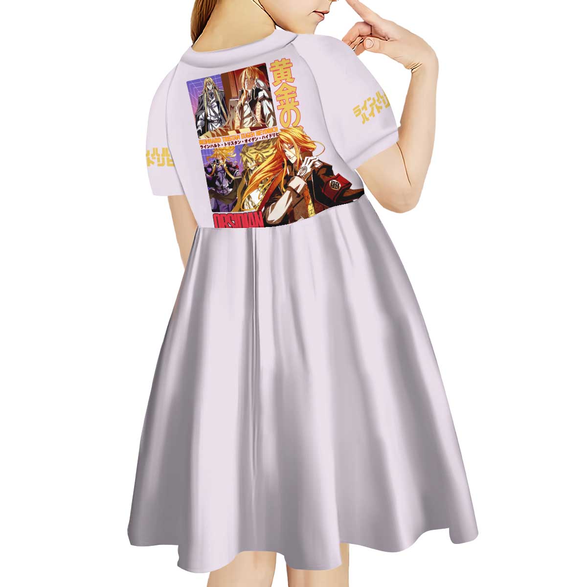 Reinhard Heydrich Dies Irae Kid Short Sleeve Dress Japan Anime Style - The Mazicc