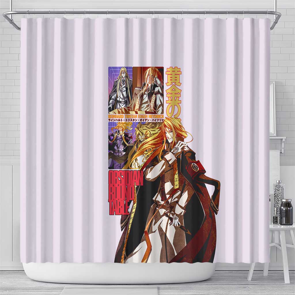 Reinhard Heydrich Dies Irae Shower Curtain Japan Anime Style - The Mazicc