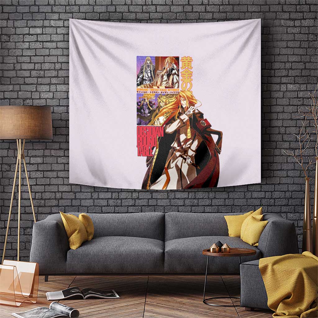 Reinhard Heydrich Dies Irae Tapestry Japan Anime Style - The Mazicc