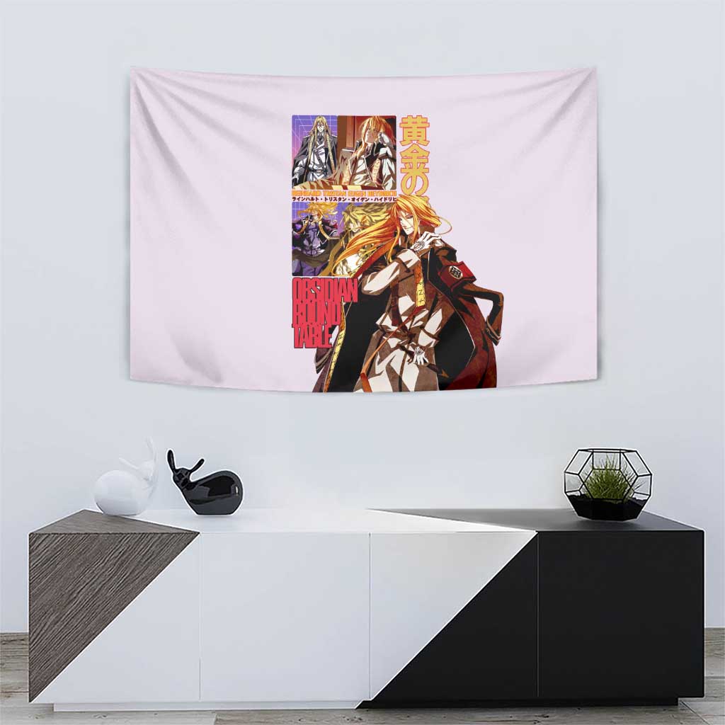 Reinhard Heydrich Dies Irae Tapestry Japan Anime Style - The Mazicc