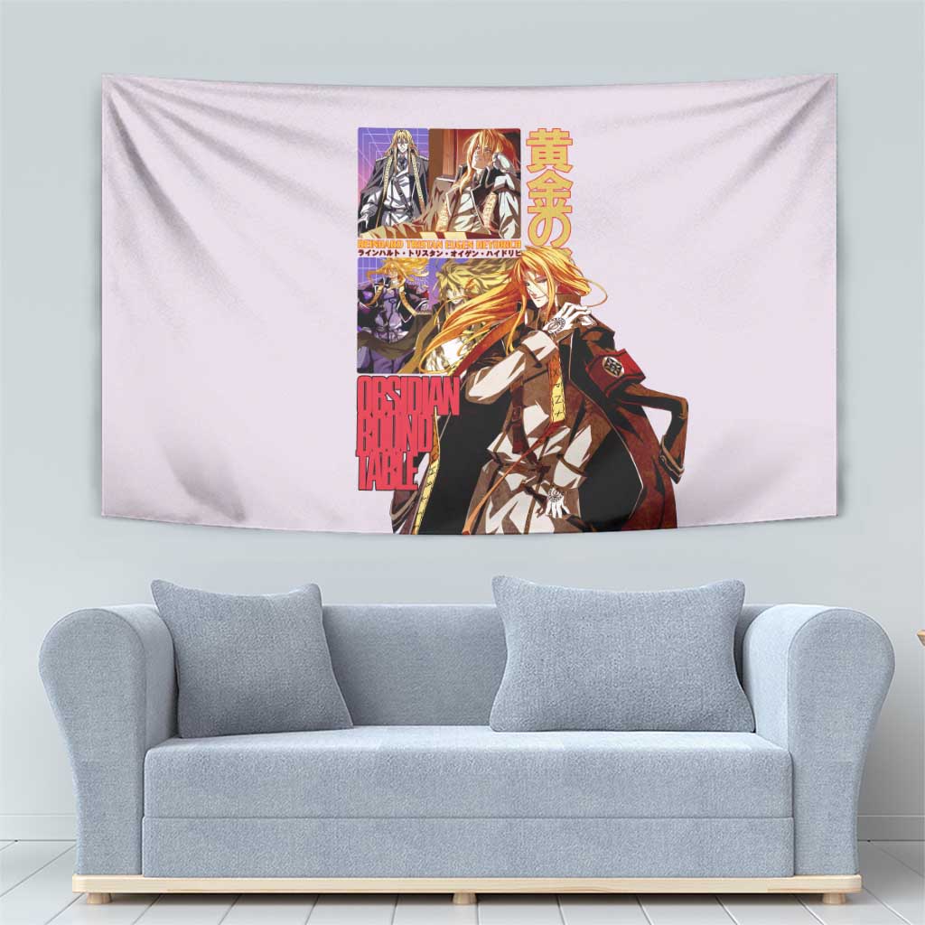 Reinhard Heydrich Dies Irae Tapestry Japan Anime Style - The Mazicc