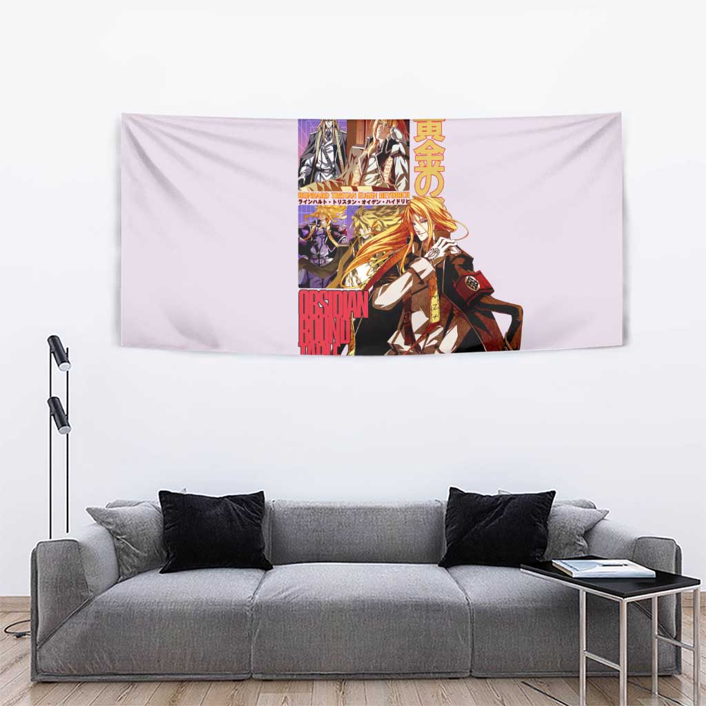 Reinhard Heydrich Dies Irae Tapestry Japan Anime Style - The Mazicc