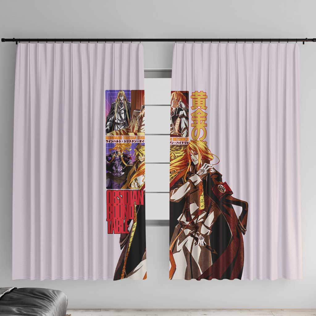 Reinhard Heydrich Dies Irae Window Curtain Japan Anime Style - The Mazicc