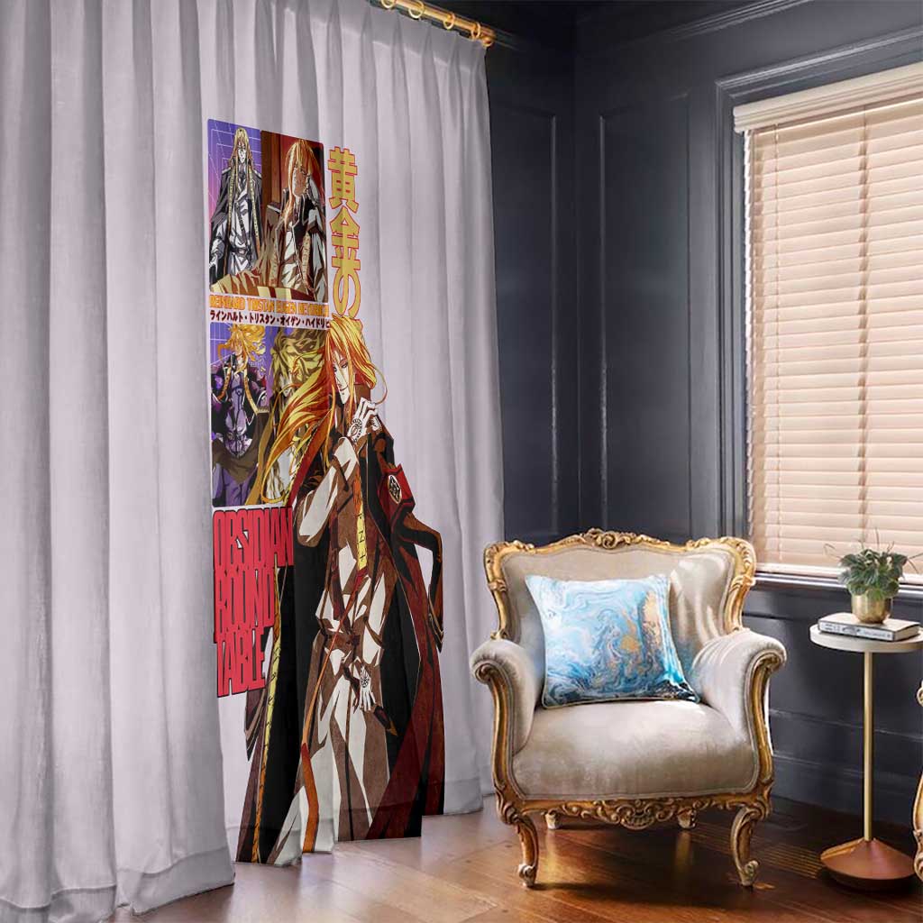 Reinhard Heydrich Dies Irae Window Curtain Japan Anime Style - The Mazicc