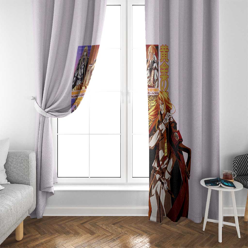 Reinhard Heydrich Dies Irae Window Curtain Japan Anime Style - The Mazicc