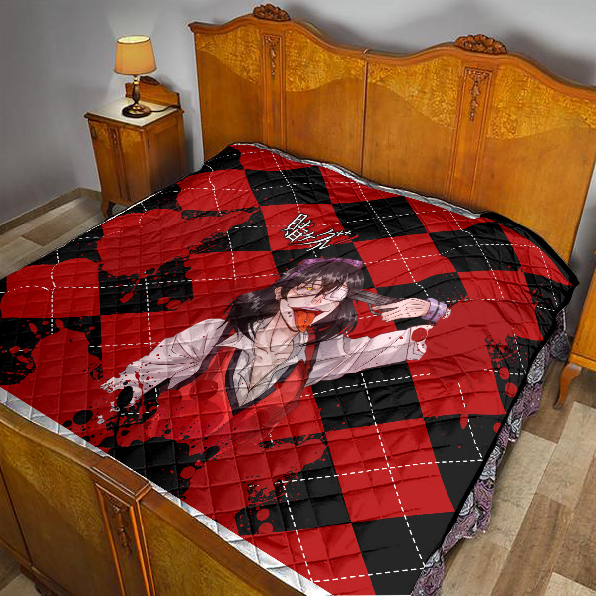 Midari Ikishima Quilt