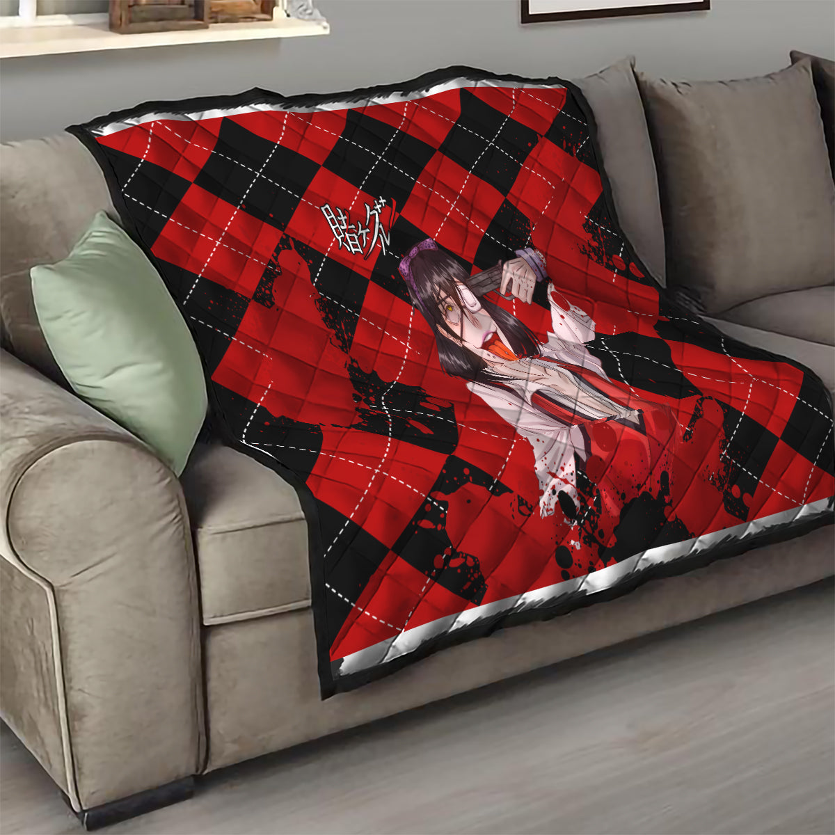 Midari Ikishima Quilt