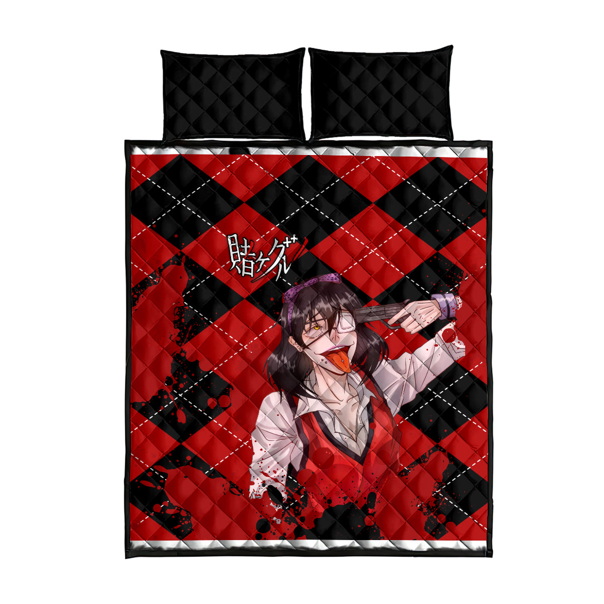 Midari Ikishima Quilt Bed Set