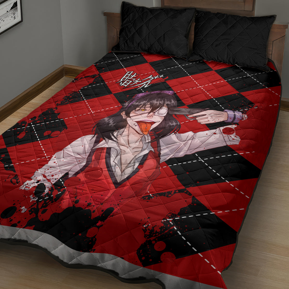 Midari Ikishima Quilt Bed Set