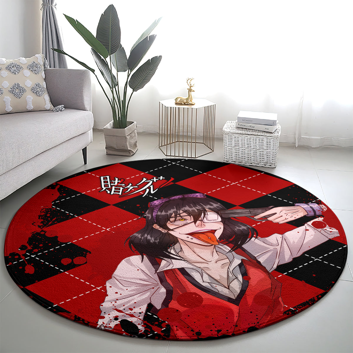 Midari Ikishima Round Carpet