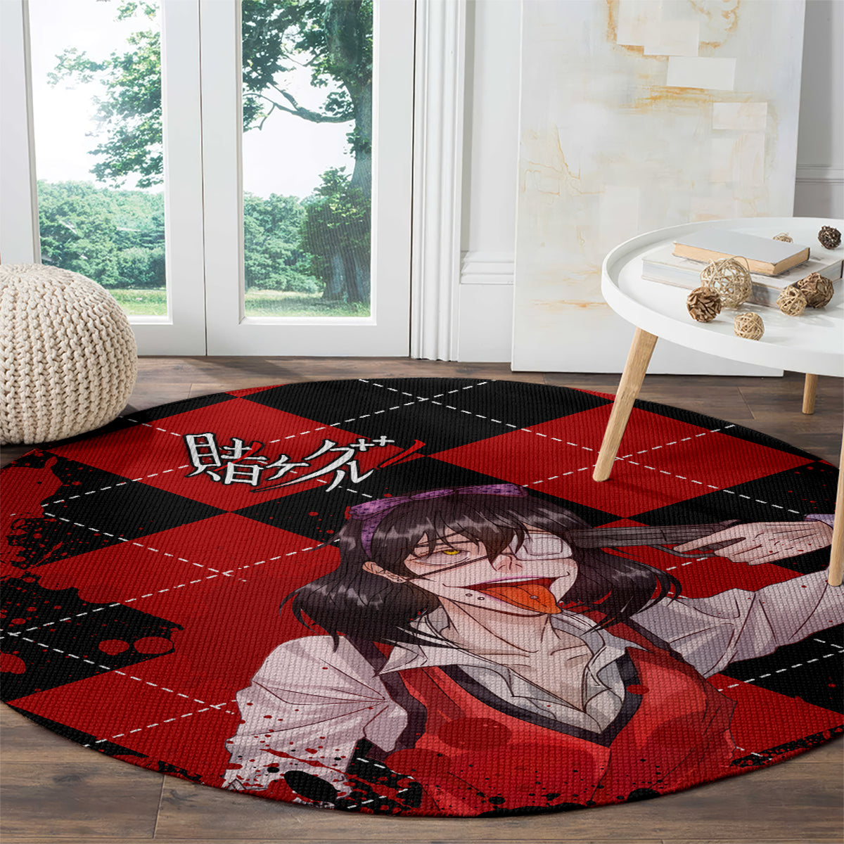 Midari Ikishima Round Carpet