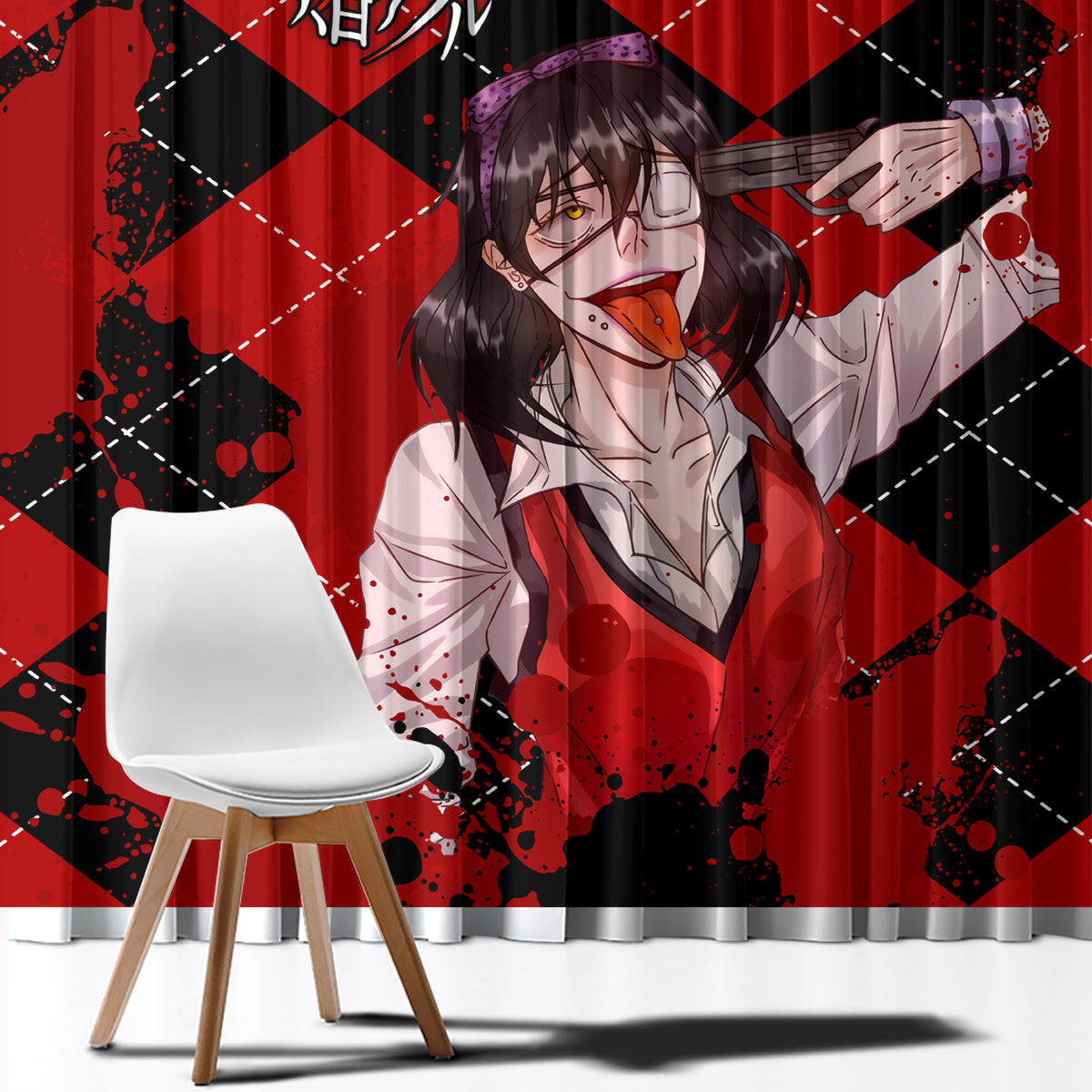Midari Ikishima Window Curtain