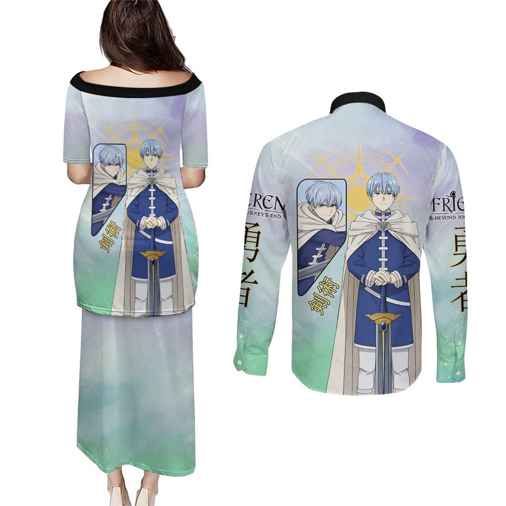 Himmel Frieren Beyond Journey’s End Couples Matching Puletasi and Long Sleeve Button Shirt Celestial Anime Fantasy Style