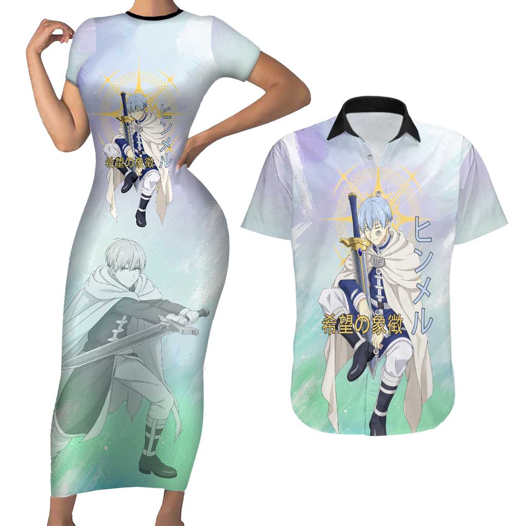 Himmel Frieren Beyond Journey’s End Couples Matching Short Sleeve Bodycon Dress and Hawaiian Shirt Celestial Anime Fantasy Style