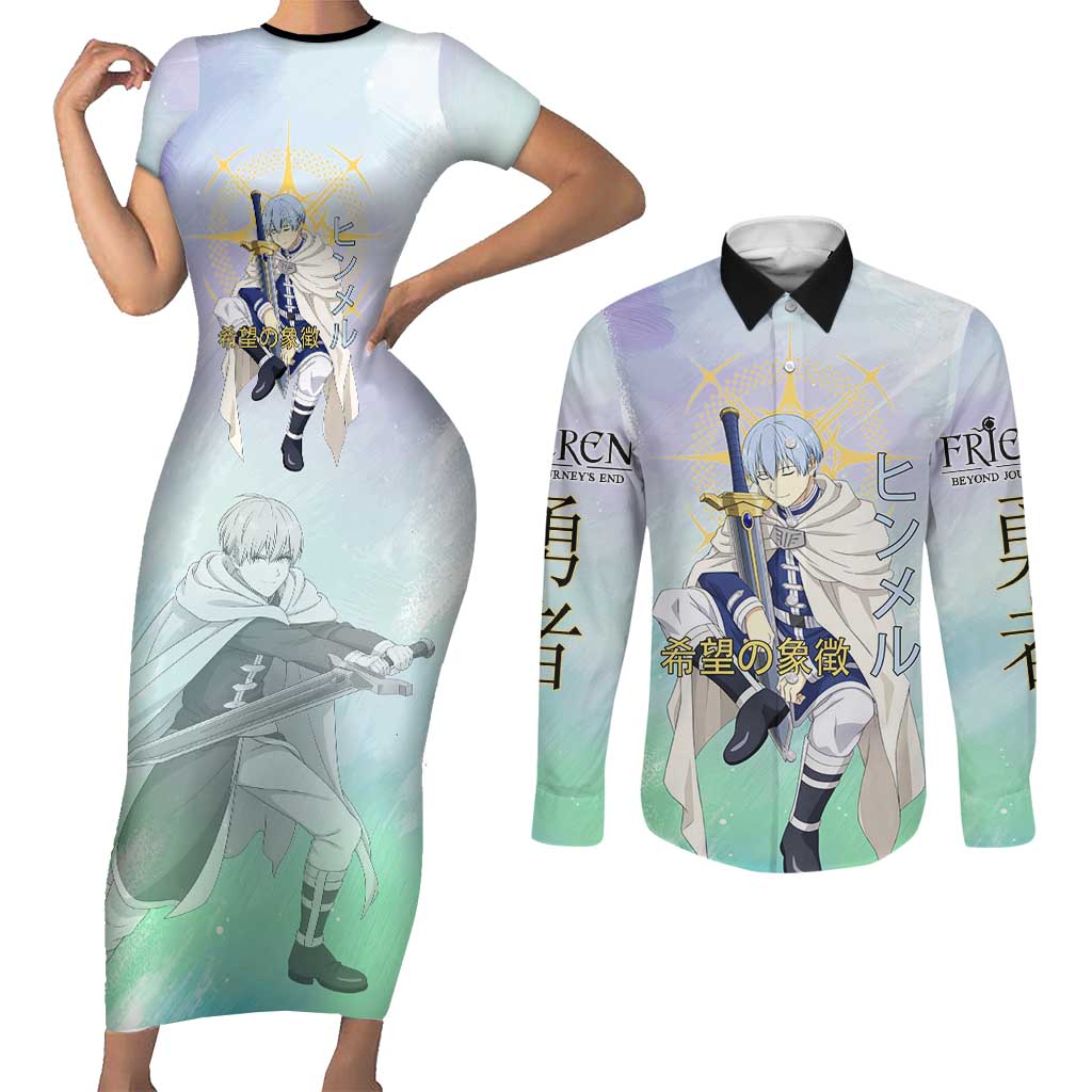 Himmel Frieren Beyond Journey’s End Couples Matching Short Sleeve Bodycon Dress and Long Sleeve Button Shirt Celestial Anime Fantasy Style
