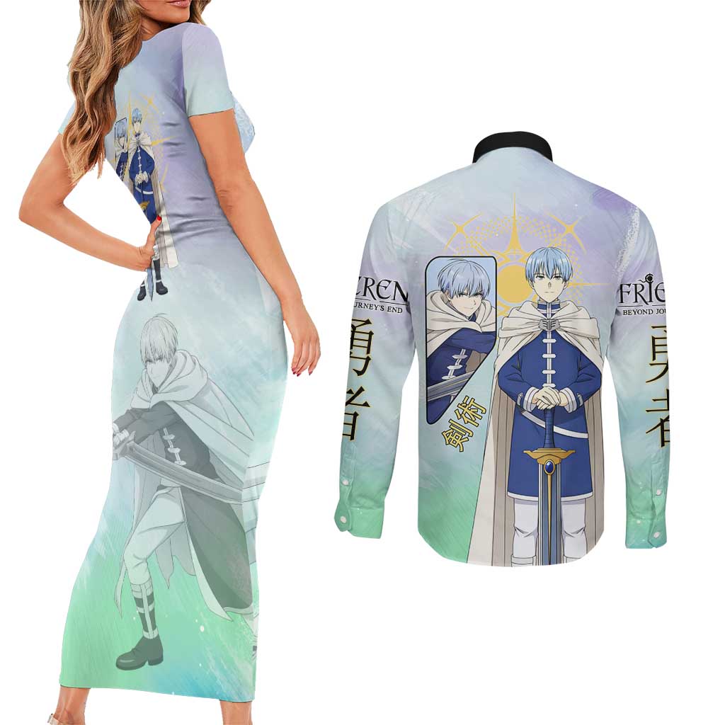 Himmel Frieren Beyond Journey’s End Couples Matching Short Sleeve Bodycon Dress and Long Sleeve Button Shirt Celestial Anime Fantasy Style