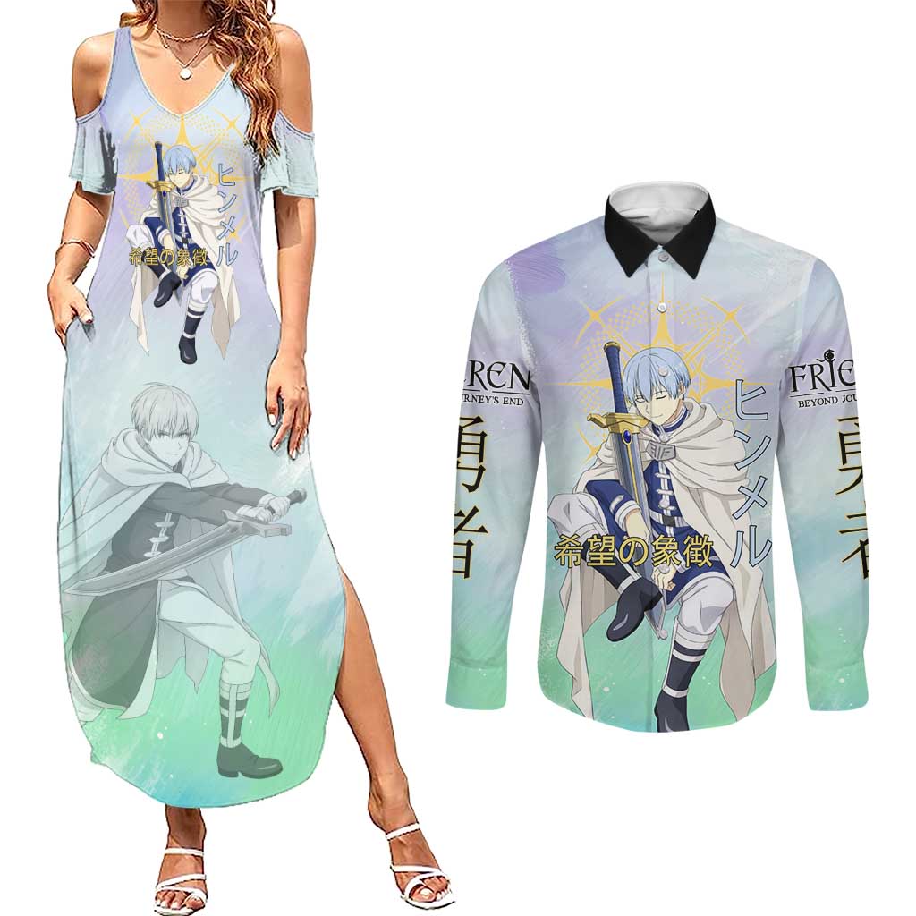 Himmel Frieren Beyond Journey’s End Couples Matching Summer Maxi Dress and Long Sleeve Button Shirt Celestial Anime Fantasy Style
