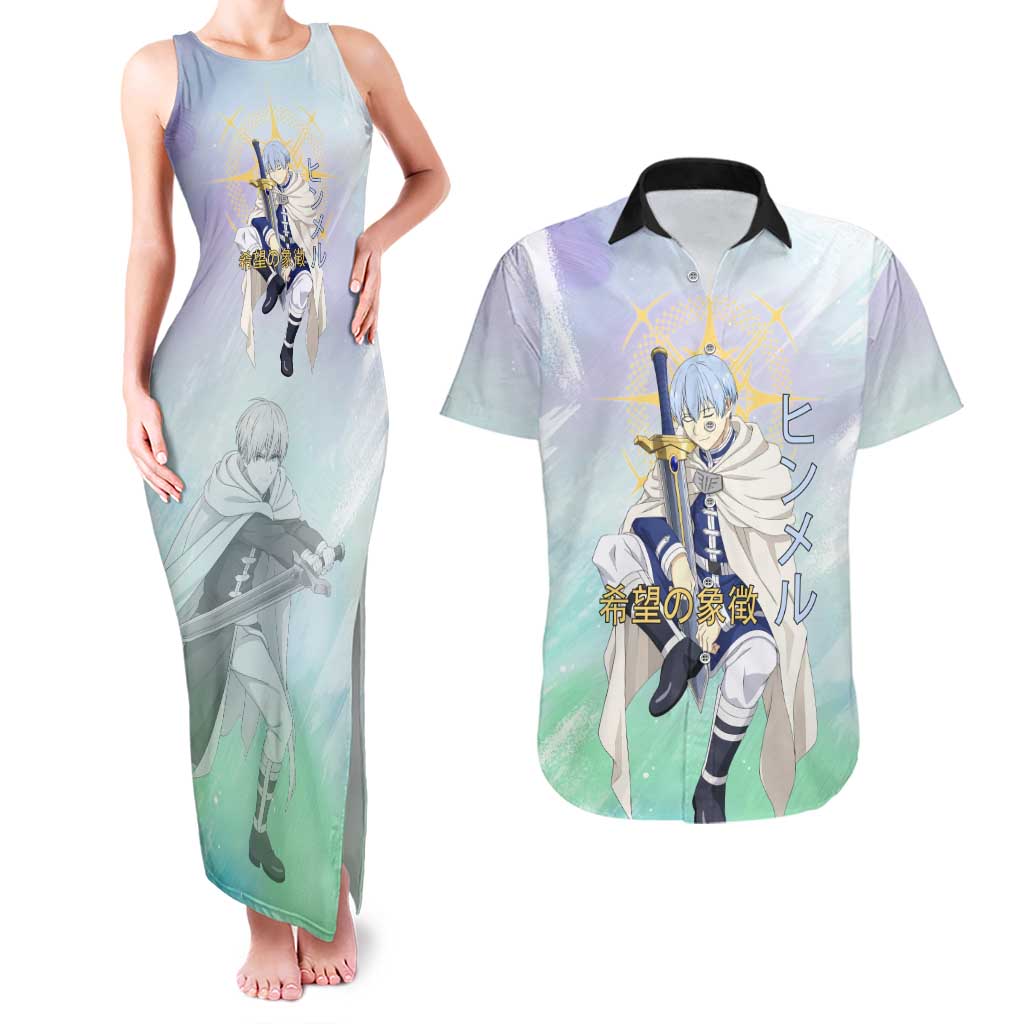 Himmel Frieren Beyond Journey’s End Couples Matching Tank Maxi Dress and Hawaiian Shirt Celestial Anime Fantasy Style