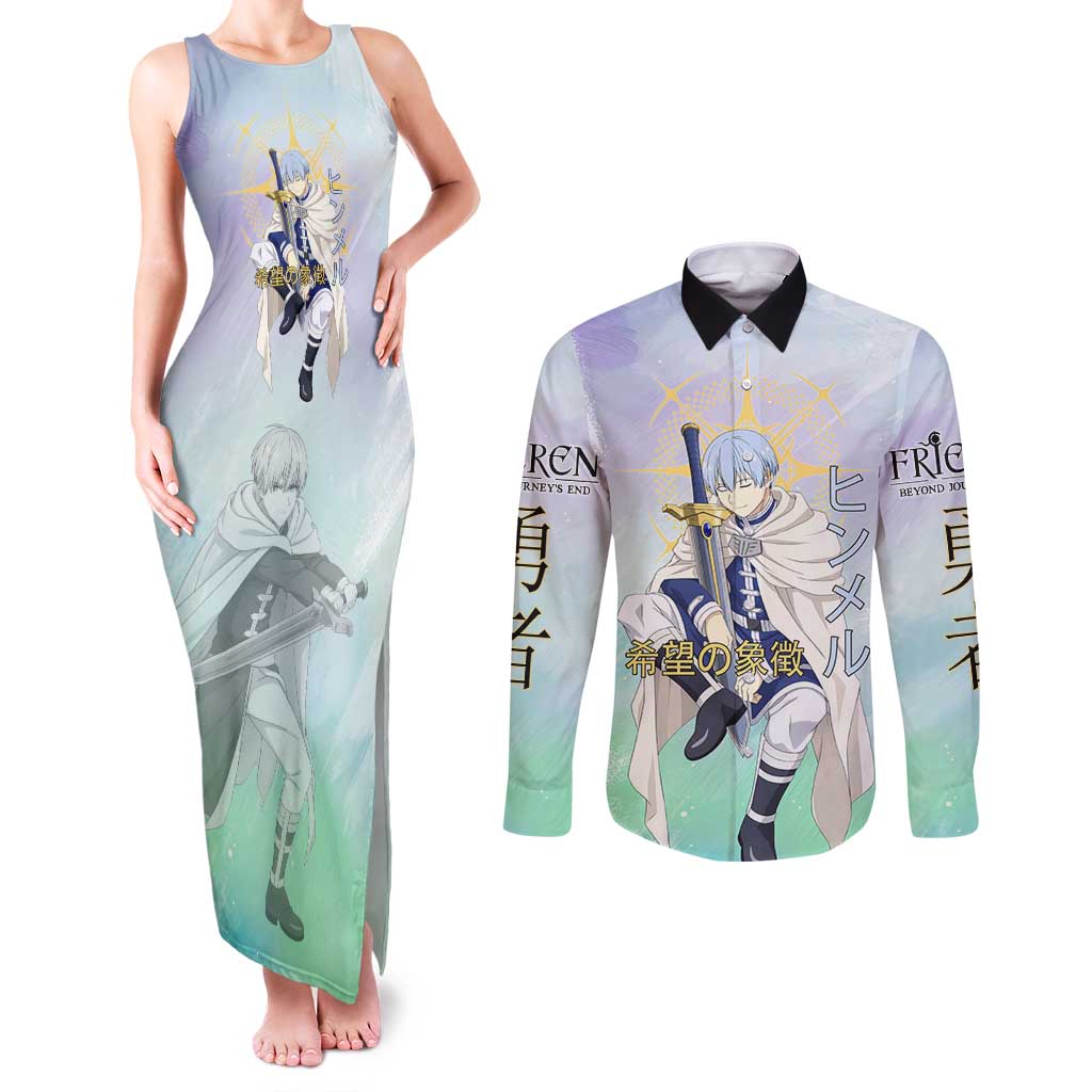 Himmel Frieren Beyond Journey’s End Couples Matching Tank Maxi Dress and Long Sleeve Button Shirt Celestial Anime Fantasy Style