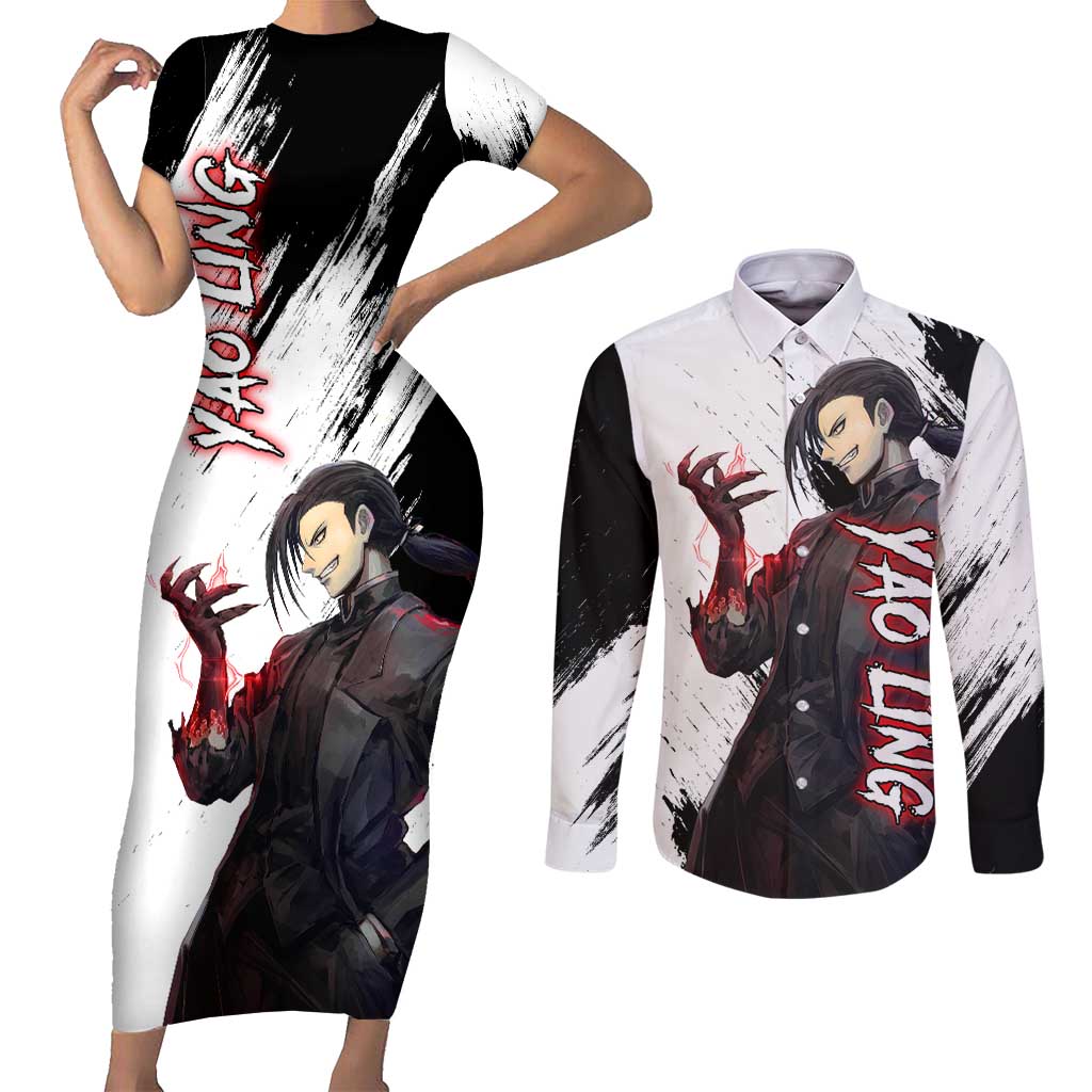 Yao Ling - Fullmetal Alchemist Couples Matching Short Sleeve Bodycon Dress and Long Sleeve Button Shirt Anime Style