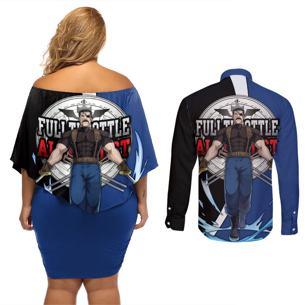 Bradley King - Fullmetal Alchemist Couples Matching Off Shoulder Short Dress and Long Sleeve Button Shirt Anime Style