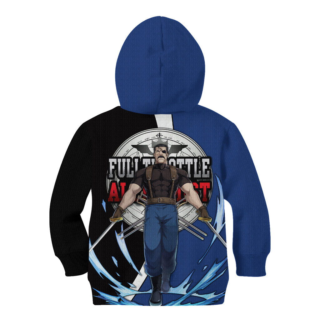 Bradley King - Fullmetal Alchemist Kid Hoodie Anime Style