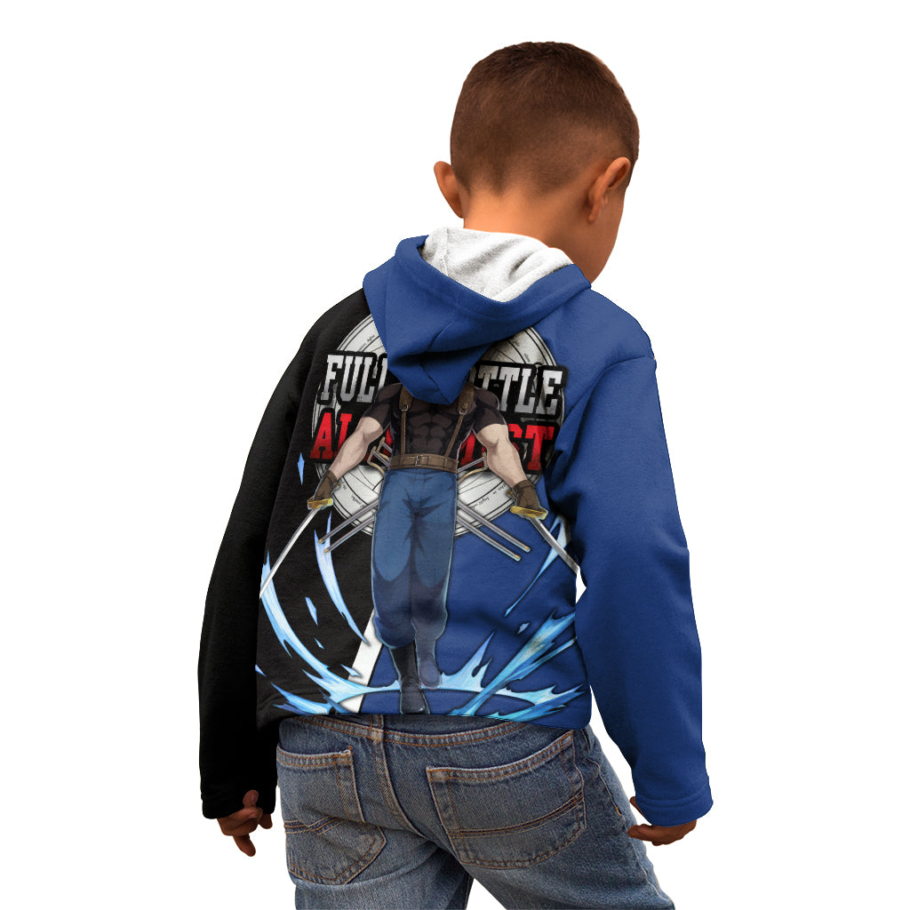 Bradley King - Fullmetal Alchemist Kid Hoodie Anime Style