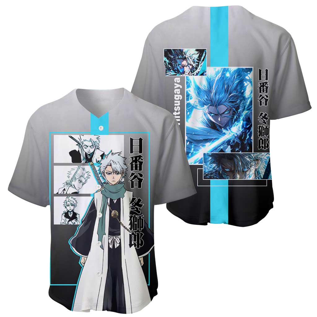 Toshiro Hitsugaya Bleach Baseball Jersey with Ice Dragon and Cool Battle Pose Design - The Mazicc
