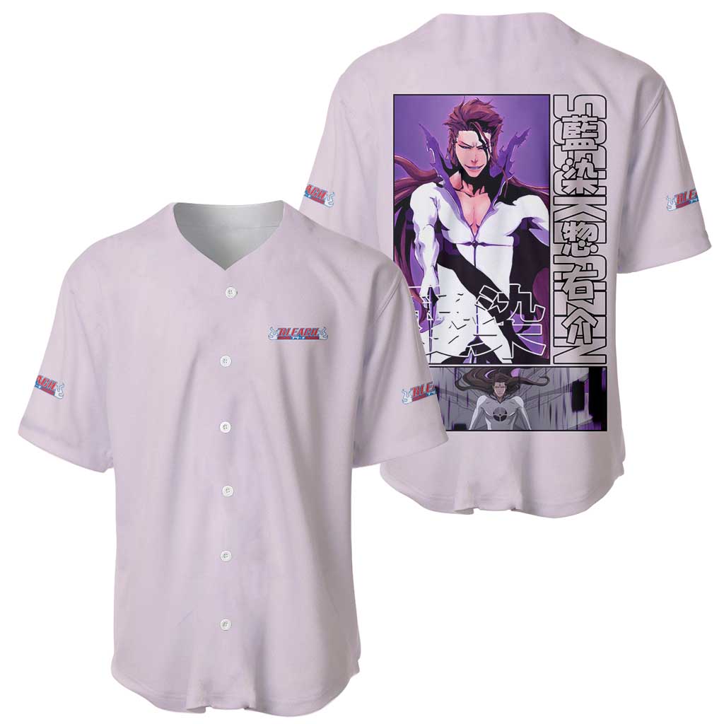 Sosuke Aizen Bleach Baseball Jersey Anime Style