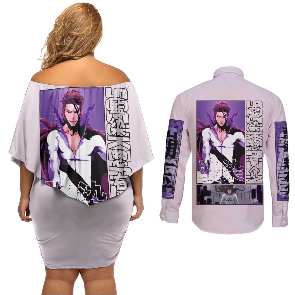 Sosuke Aizen Bleach Couples Matching Off Shoulder Short Dress and Long Sleeve Button Shirt Anime Style