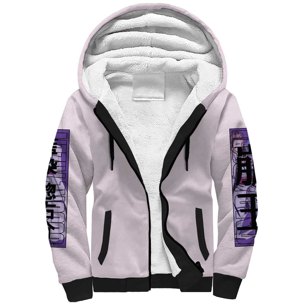 Sosuke Aizen Bleach Sherpa Hoodie Anime Style