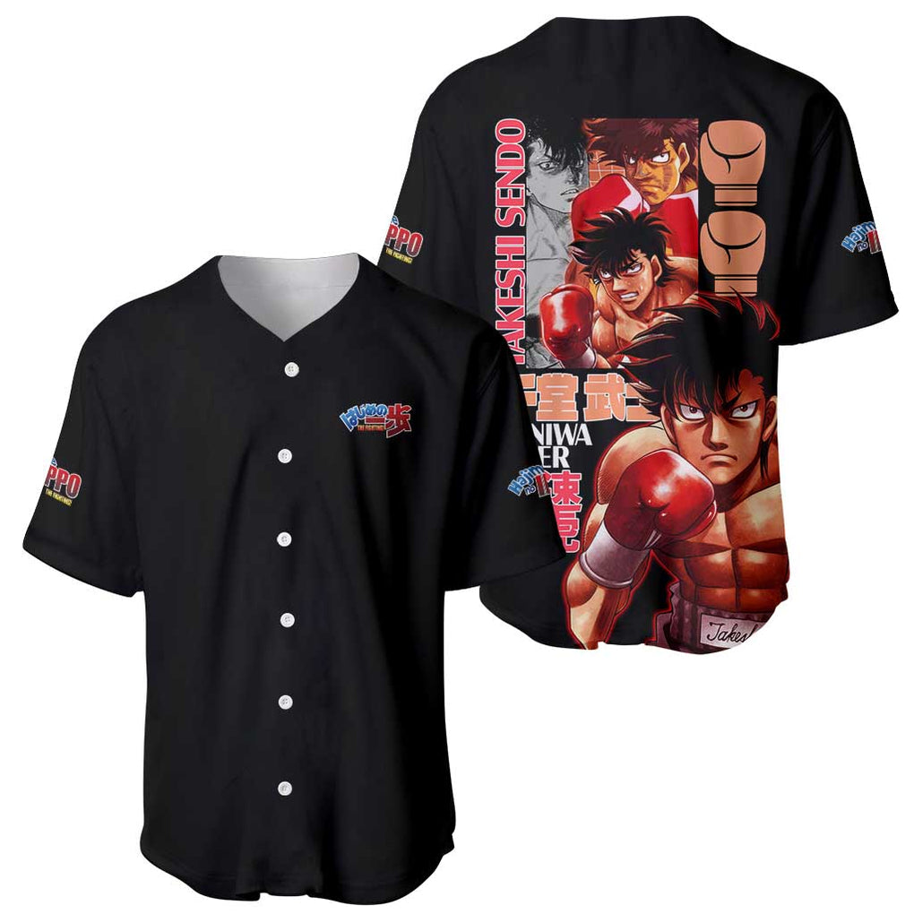 Takeshi Sendo Hajime no Ippo Baseball Jersey Anime Style