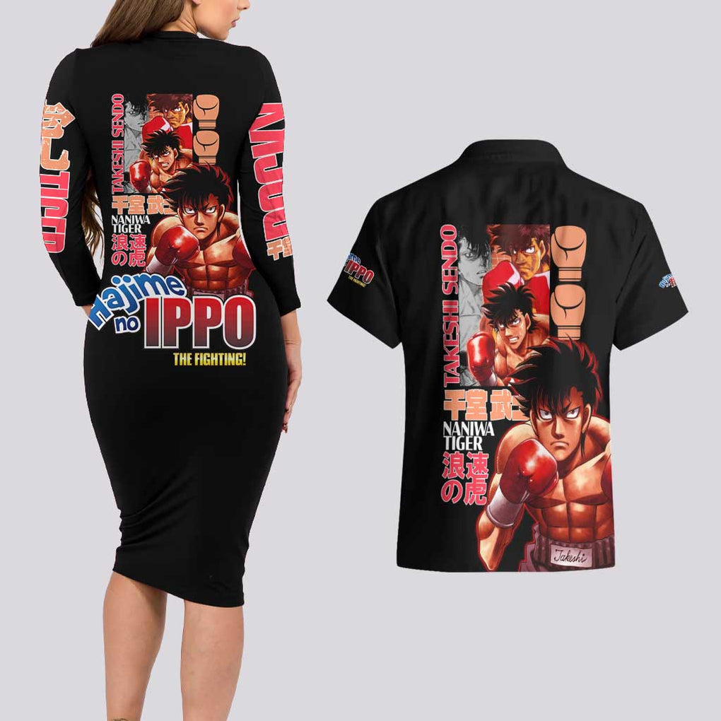 Takeshi Sendo Hajime no Ippo Couples Matching Long Sleeve Bodycon Dress and Hawaiian Shirt Anime Style