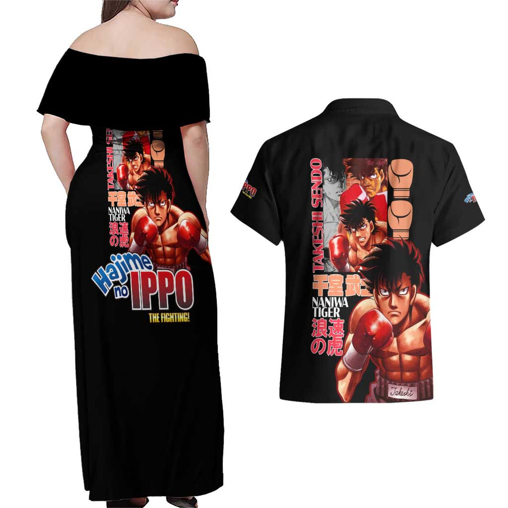 Takeshi Sendo Hajime no Ippo Couples Matching Off Shoulder Maxi Dress and Hawaiian Shirt Anime Style