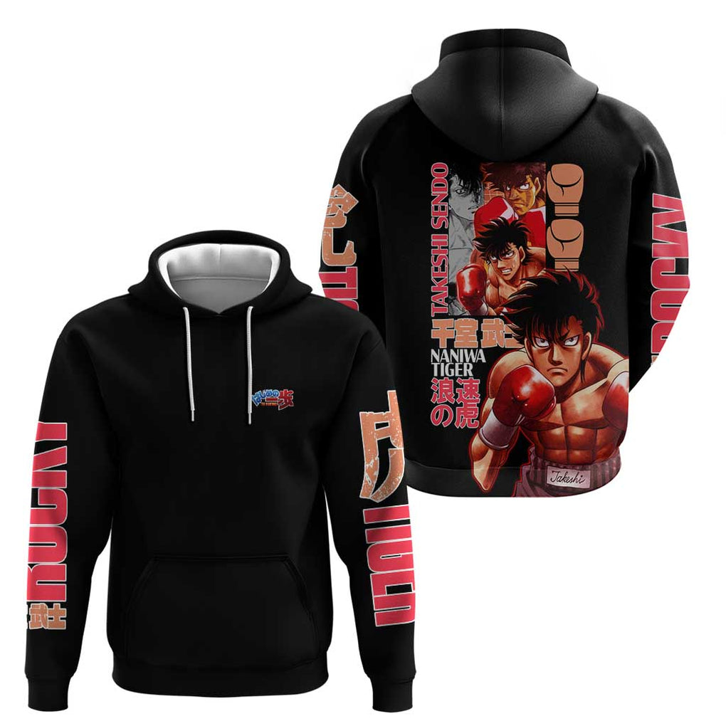Takeshi Sendo Hajime no Ippo Hoodie Anime Style