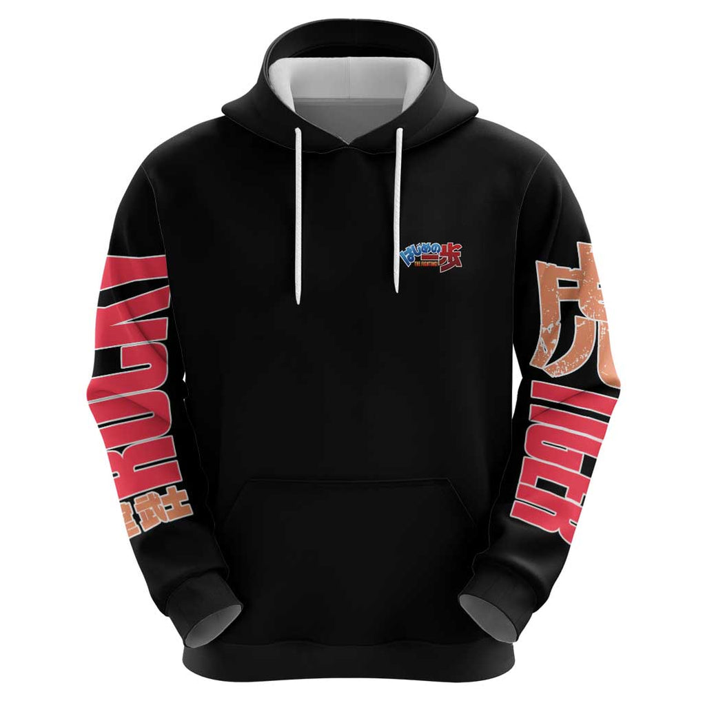 Takeshi Sendo Hajime no Ippo Hoodie Anime Style