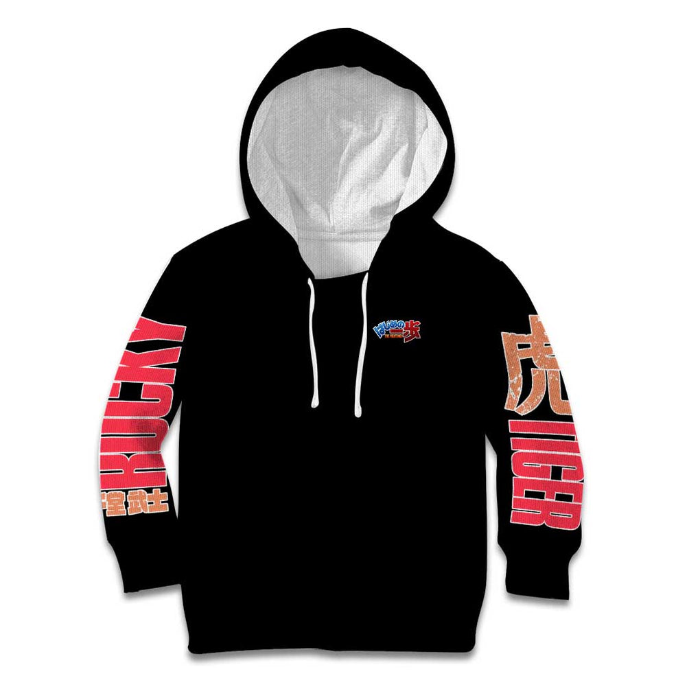 Takeshi Sendo Hajime no Ippo Kid Hoodie Anime Style