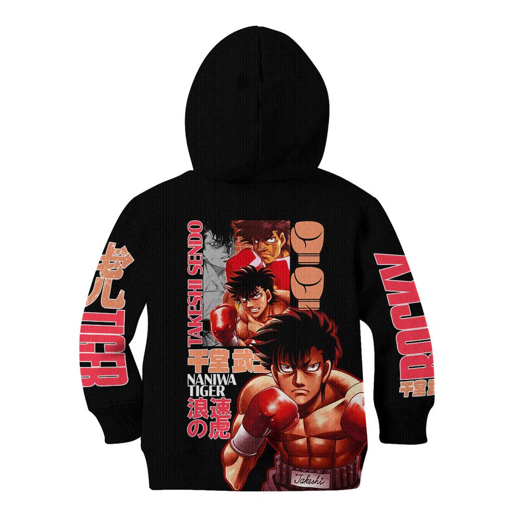 Takeshi Sendo Hajime no Ippo Kid Hoodie Anime Style
