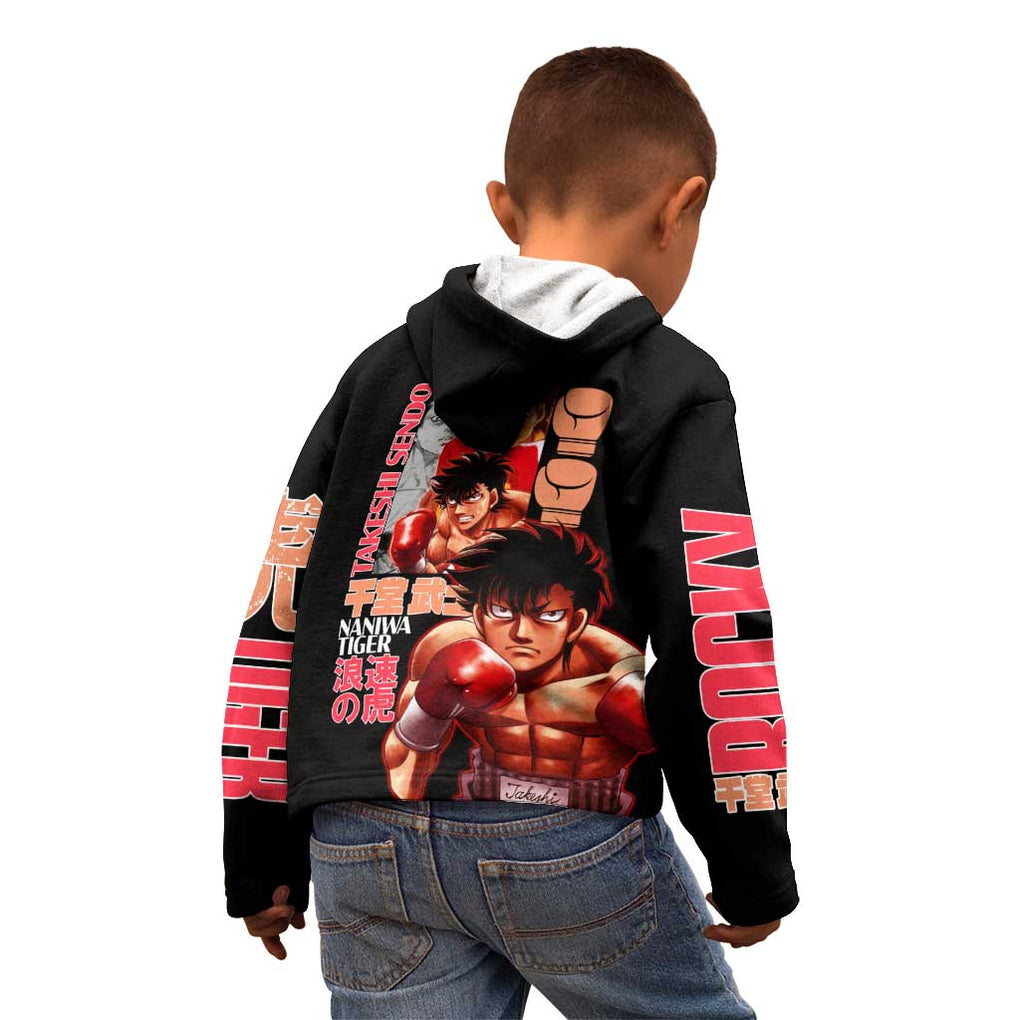 Takeshi Sendo Hajime no Ippo Kid Hoodie Anime Style