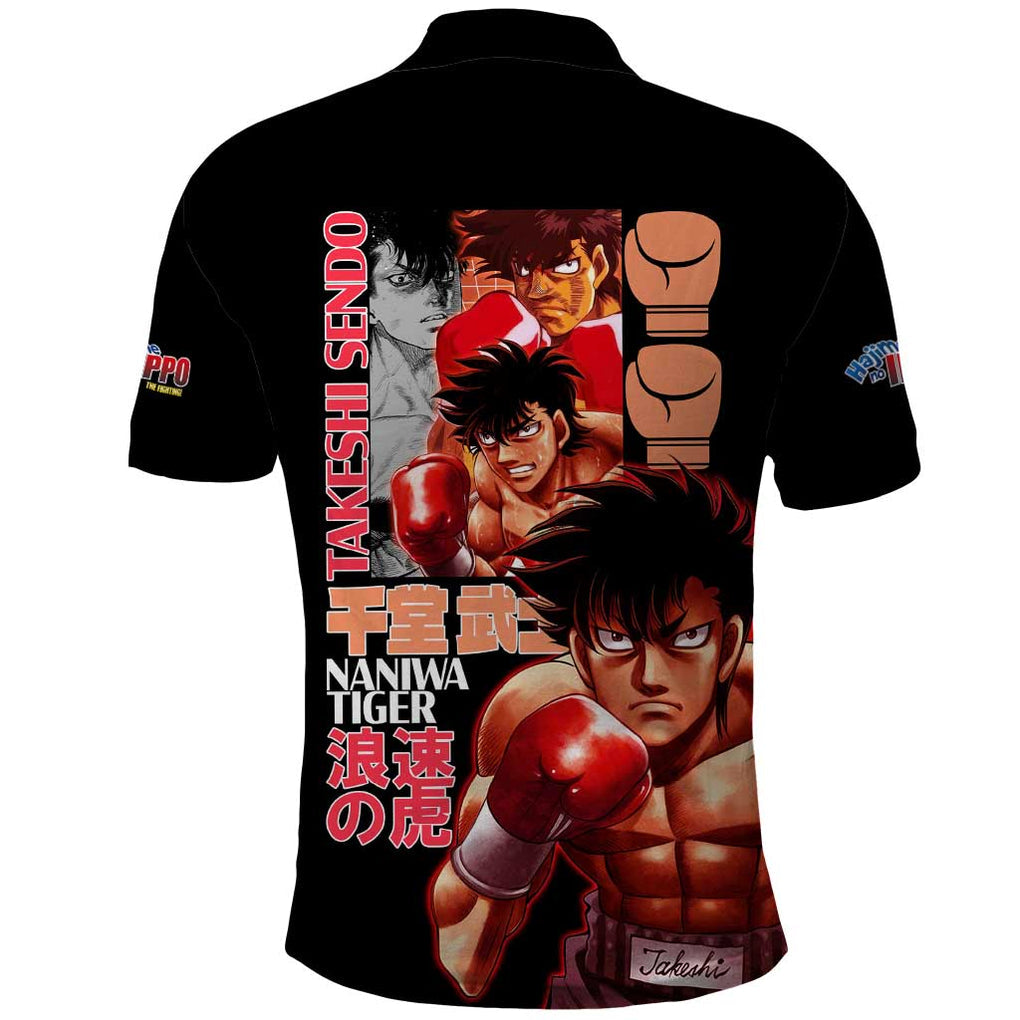 Takeshi Sendo Hajime no Ippo Polo Shirt Anime Style
