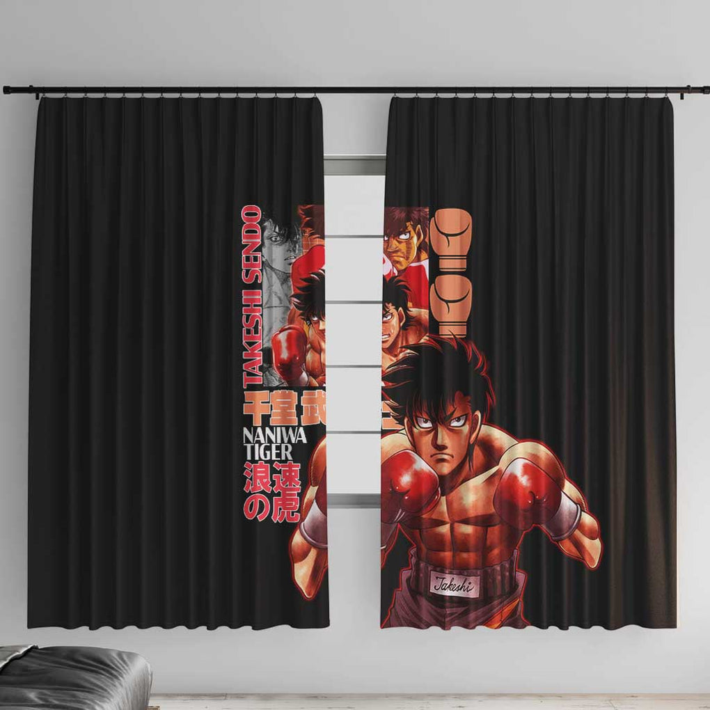 Takeshi Sendo Hajime no Ippo Window Curtain Anime Style