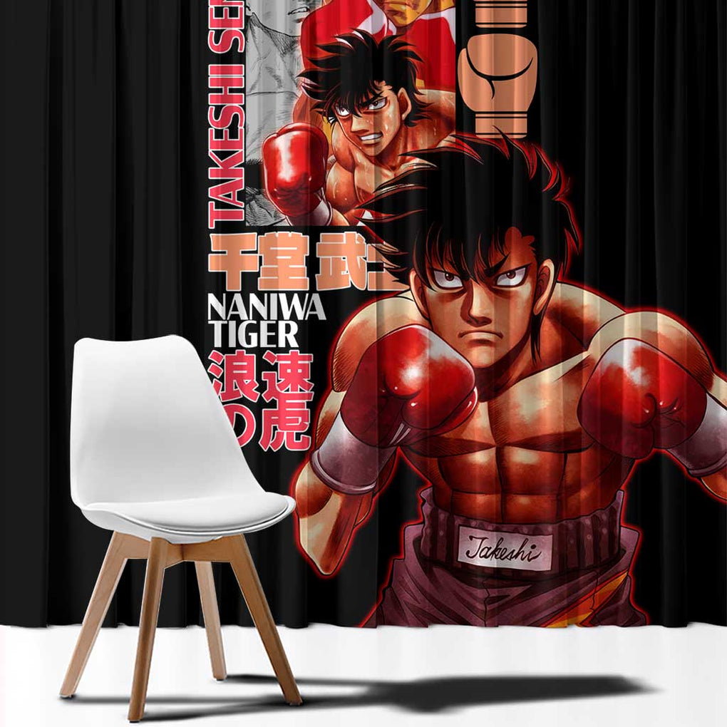 Takeshi Sendo Hajime no Ippo Window Curtain Anime Style