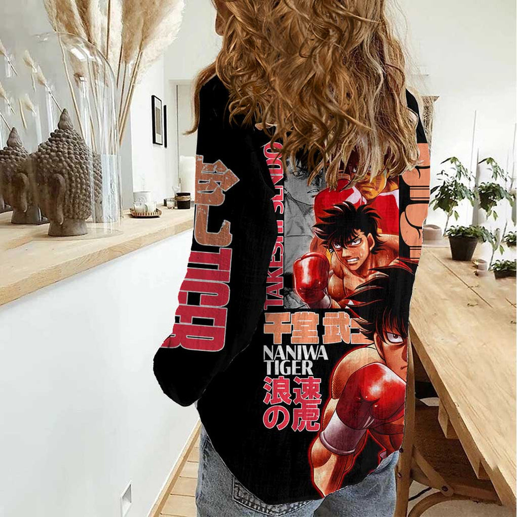 Takeshi Sendo Hajime no Ippo Women Casual Shirt Anime Style