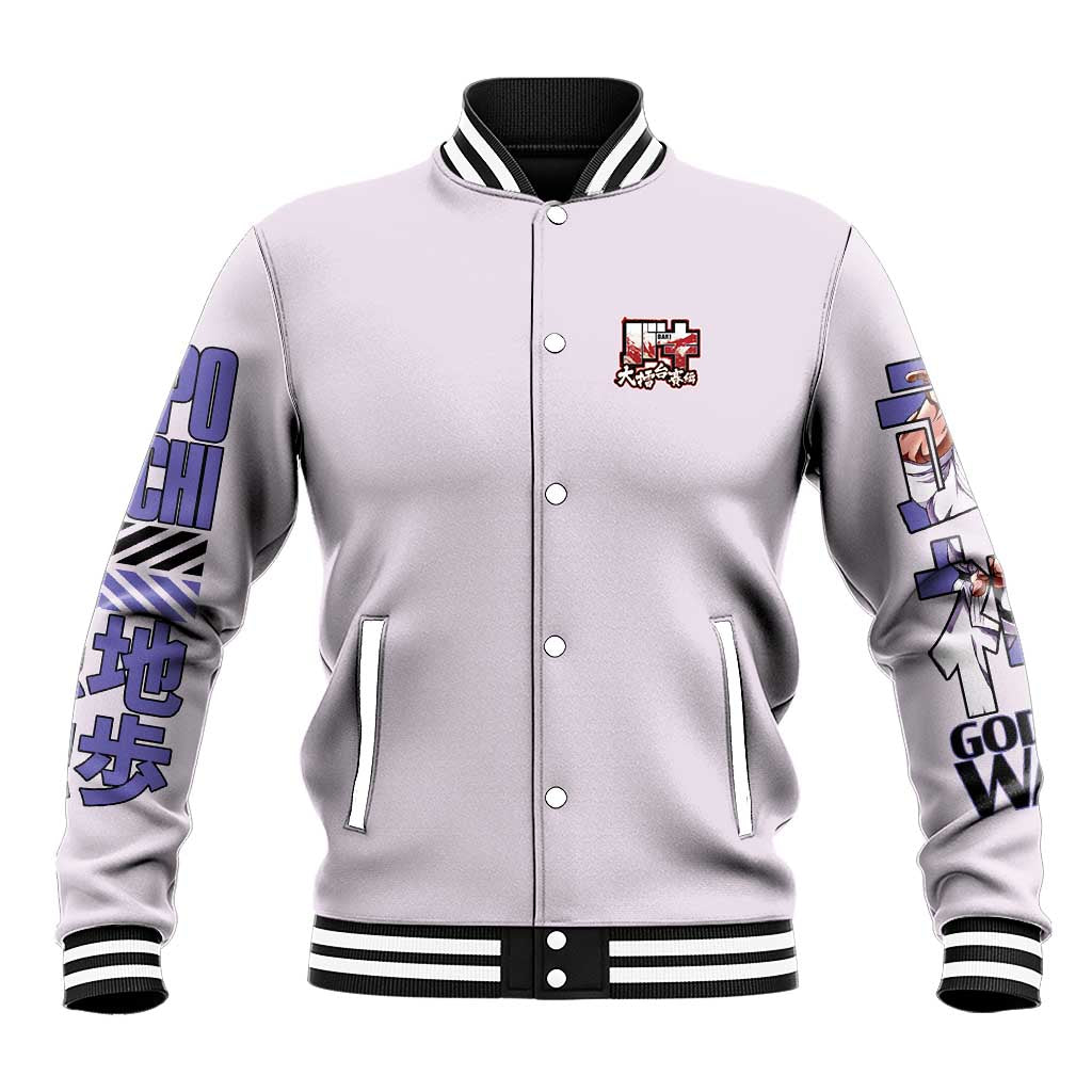 Doppo Orochi Baki Baseball Jacket Japan Anime Style - The Mazicc