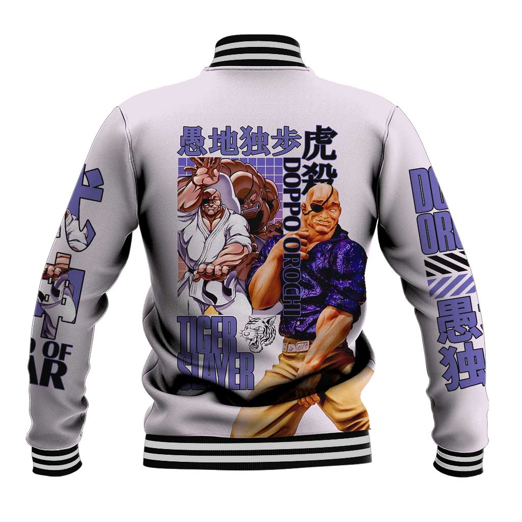 Doppo Orochi Baki Baseball Jacket Japan Anime Style - The Mazicc