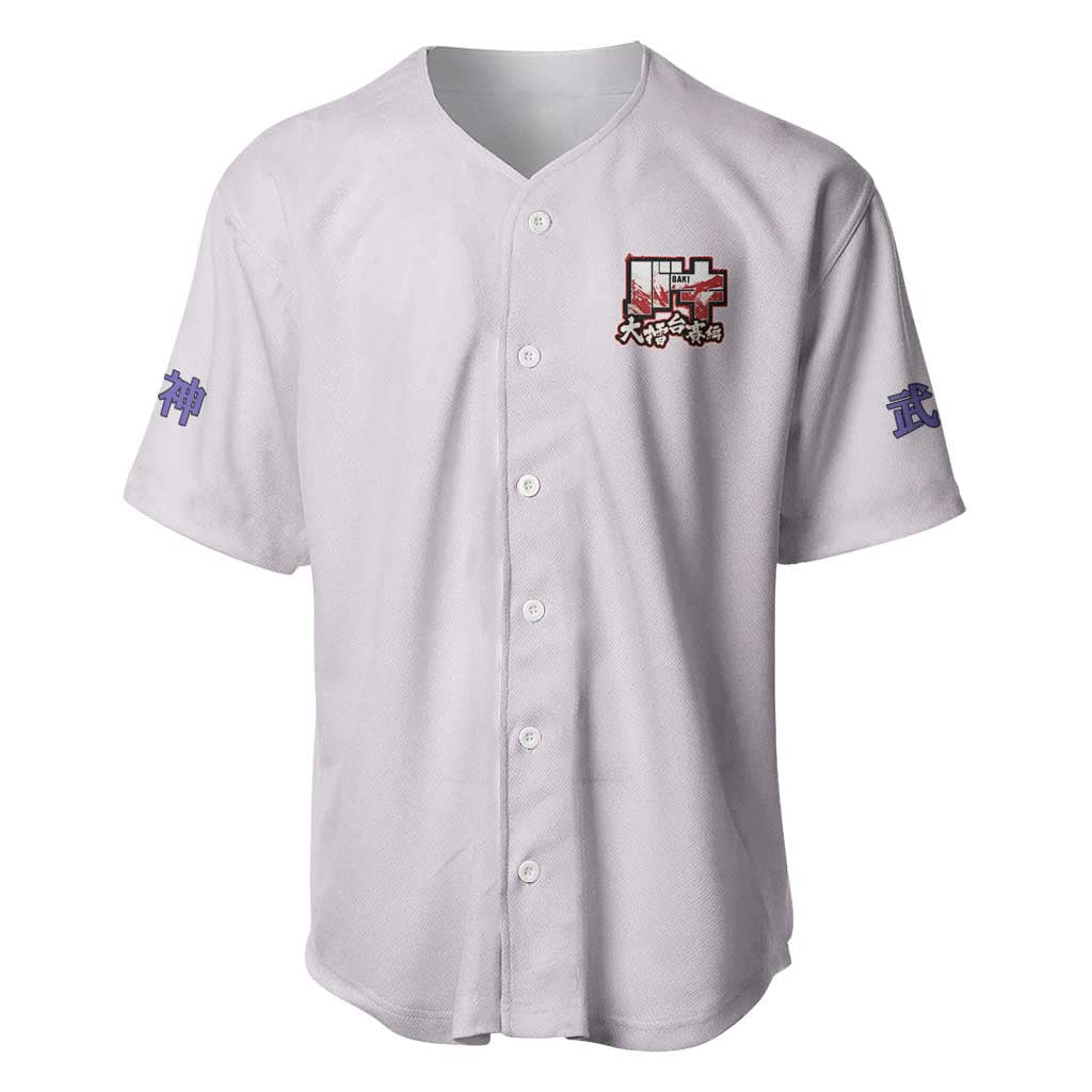 Doppo Orochi Baki Baseball Jersey Japan Anime Style - The Mazicc