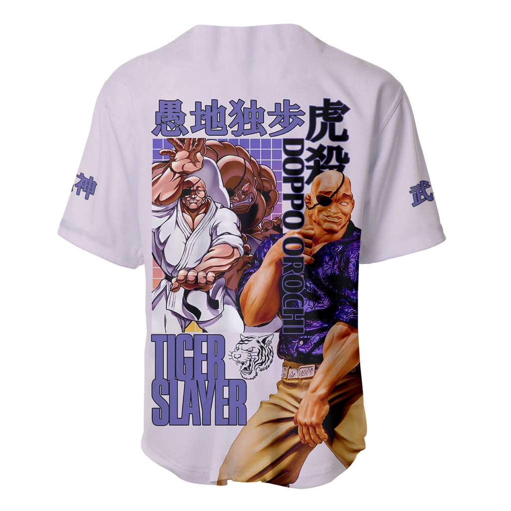 Doppo Orochi Baki Baseball Jersey Japan Anime Style - The Mazicc