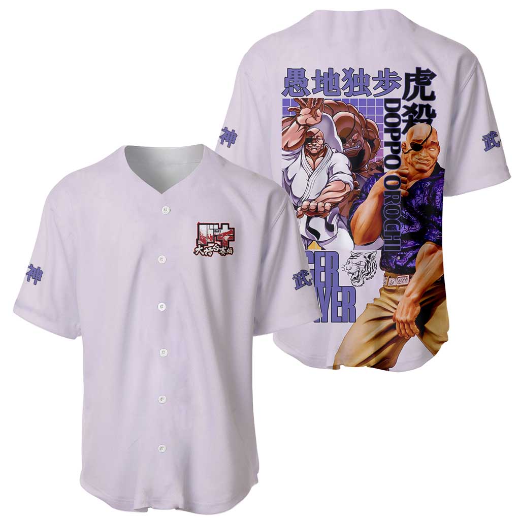 Doppo Orochi Baki Baseball Jersey Japan Anime Style - The Mazicc